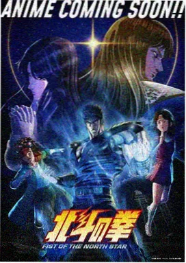 资讯配图：作画监督桌上的角色设定稿