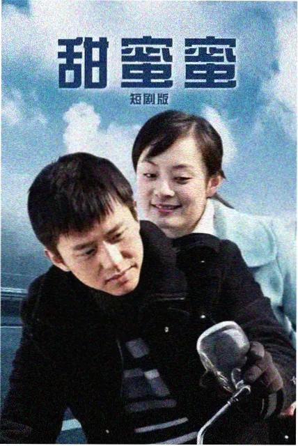 动漫人物图片：晨光教室窗边的安静侧脸头像素材