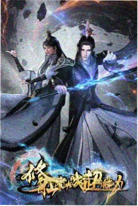 图集速览缩略图之一