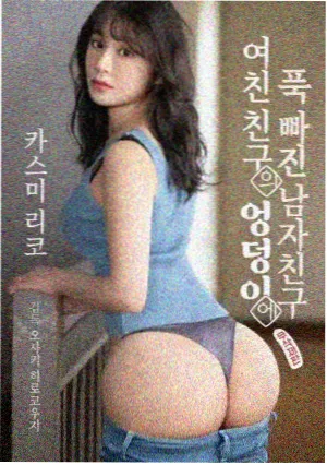 图集速览缩略图之三