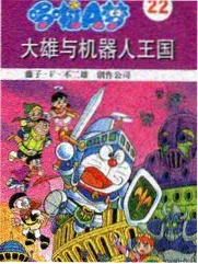 画风示例：线稿风格的干净轮廓